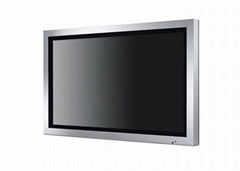 LCD Outdoor Screen