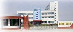 Hebei Acme Zhongyi Composite Material Co.,Ltd.