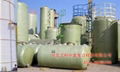 FRP Tank,FRP Vessel 1