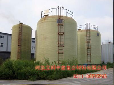 FRP Tank,FRP Vessel 3