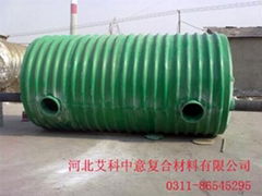 FRP Septic Tank