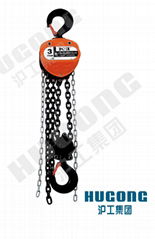 hoist,chain hoist