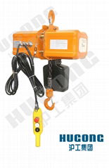 hoist electric hoist