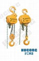 hoist,electric hoist