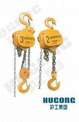 hoist,electric hoist