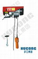 hoist,electric hoist,Explosion-proof