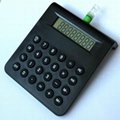 Water power calculator