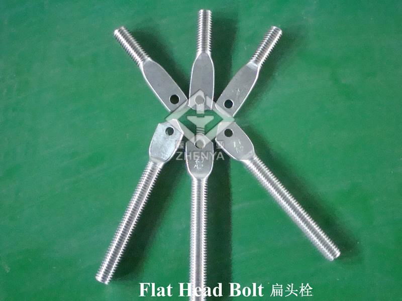 INOX A2 A4 Rebar Flat Head Bolt Adjustable Extension Arm - LGA03 - JSZY  (China Manufacturer) - Nuts & Bolts - Machine Hardware Products -