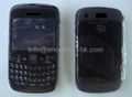 wholesaler for blackberry cuver 8520