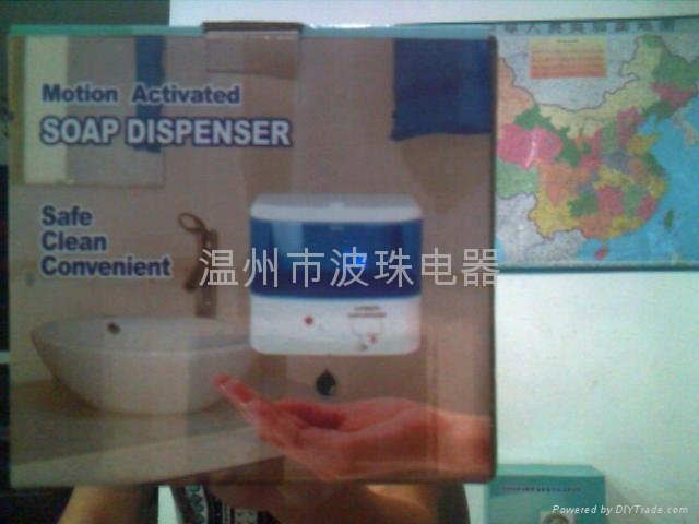 soap dispenser 3