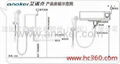 5.5KW 品牌節能熱水器 4