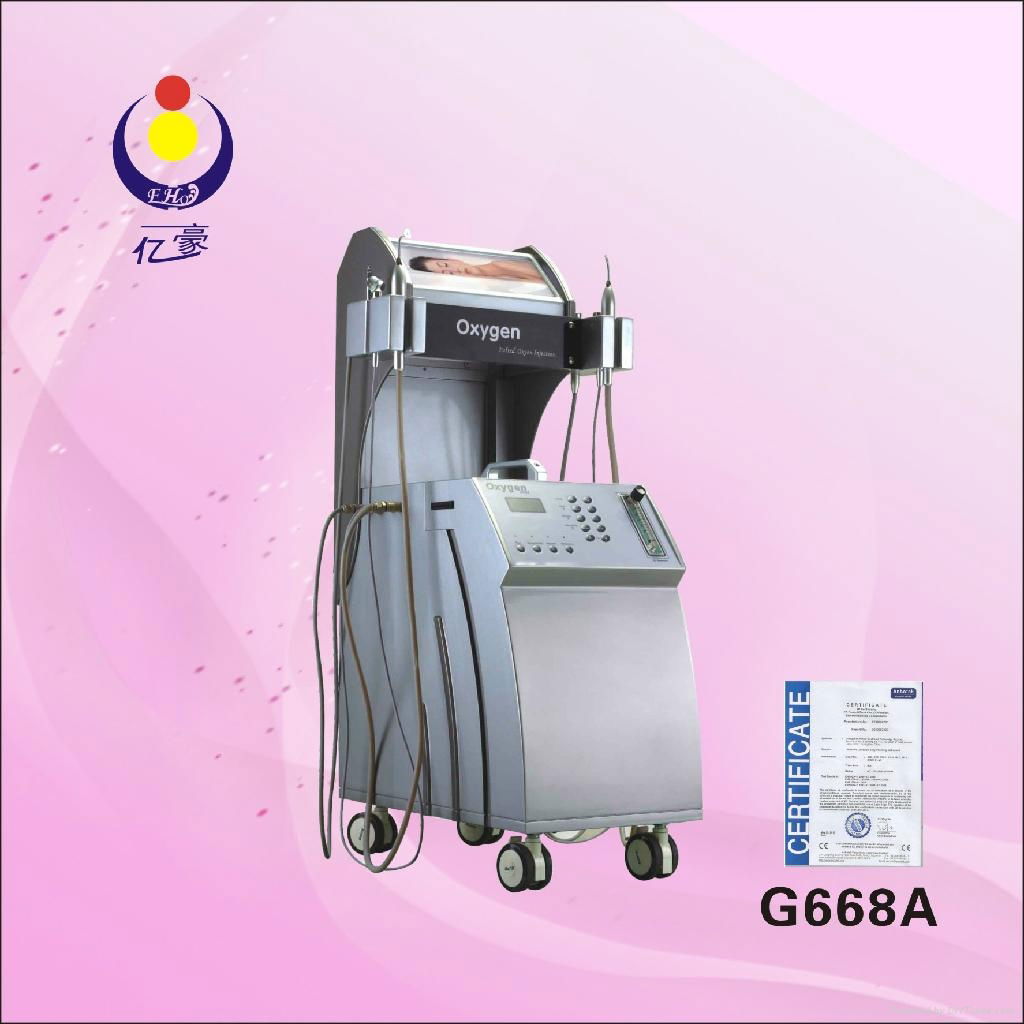 G668A Supersonic injecting oxygen for activating skin machine 2