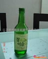 Korea burning bottle 1