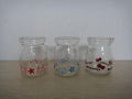 Pearl powder bottles 3