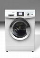 fully automatic front loading washing machine 1