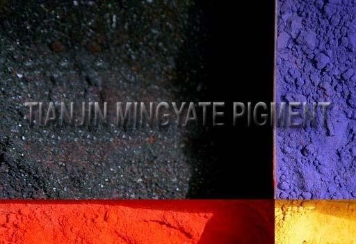 pigment  chemical iron oxide red raw material 5