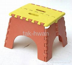 folding stool