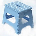 folding step stool 1