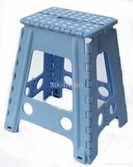 Plastic Folding Step Stool