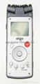 aigo R5589 2GB Voice Recorder 1