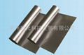 high thermal conductivity graphite film 1