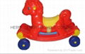 rocking horse  1