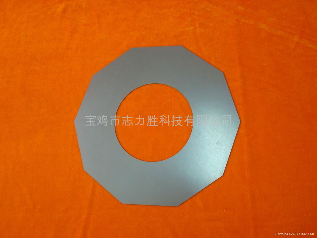 Tungsten product