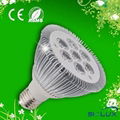 10-14W led spotlight