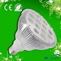 10-14W led spotlight 3