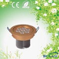 7w led downlight 1