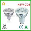 5W Sharp COB MR16 LED Spotlight 1