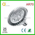 12V 6W Ba15d AR70 LED Light