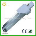 6W Dimmable G24 LED PL Light