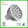 500lm Samsung SMD MR16 LED Light 1