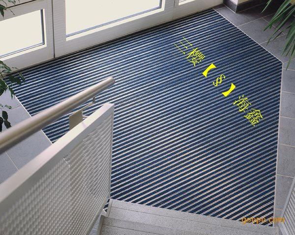 鋁合金防塵地毯標準型3353 2