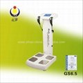 GS6.5 Human Body Elements Analyse Beauty Equipment 1
