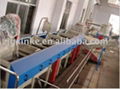 PE Film Washing Line 2