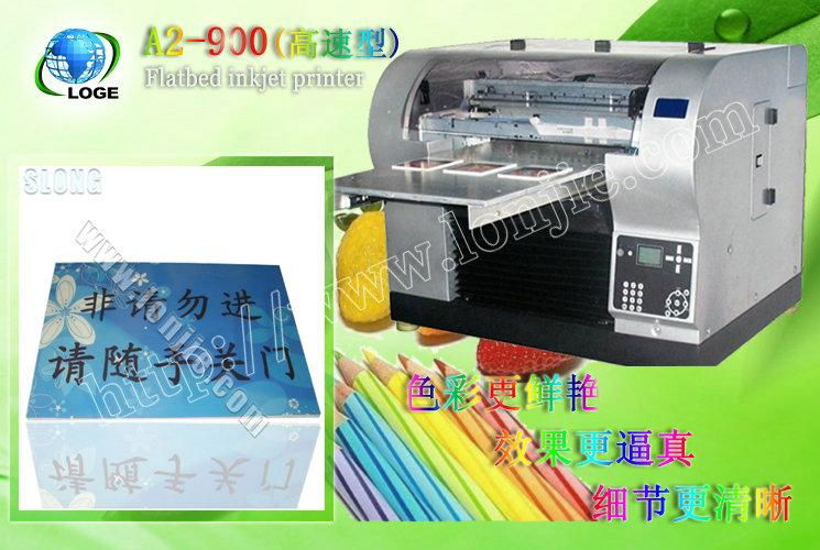 KT板打印机 标牌制作打印机 万能数码打印机