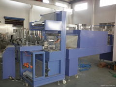 PE shrink film packing machine