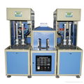 pet water bottle making machine