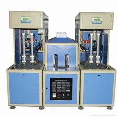 pet water bottle making machine