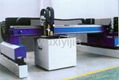 CNC Cutting Machine 1