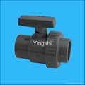 PVC/Plastic Single union ball valve 