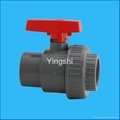 PVC/Plastic Single union ball valve  2