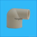 PVC/Plastic Reducing Female 90° Elbow 