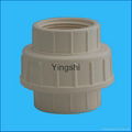 PVC Ture/Double union ball valve 5