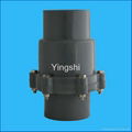 PVC foot valve