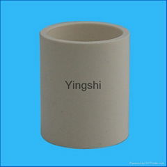 PVC/Plastic Coupling