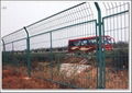 wire  mesh  fen