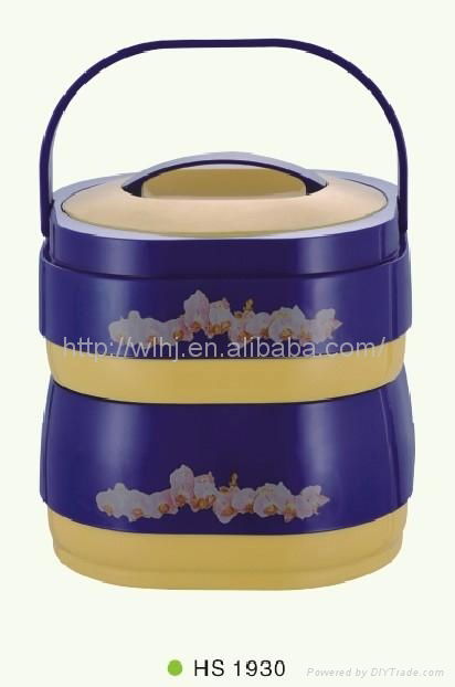 Plastic Insulated Food Storage Container/Food Warmer